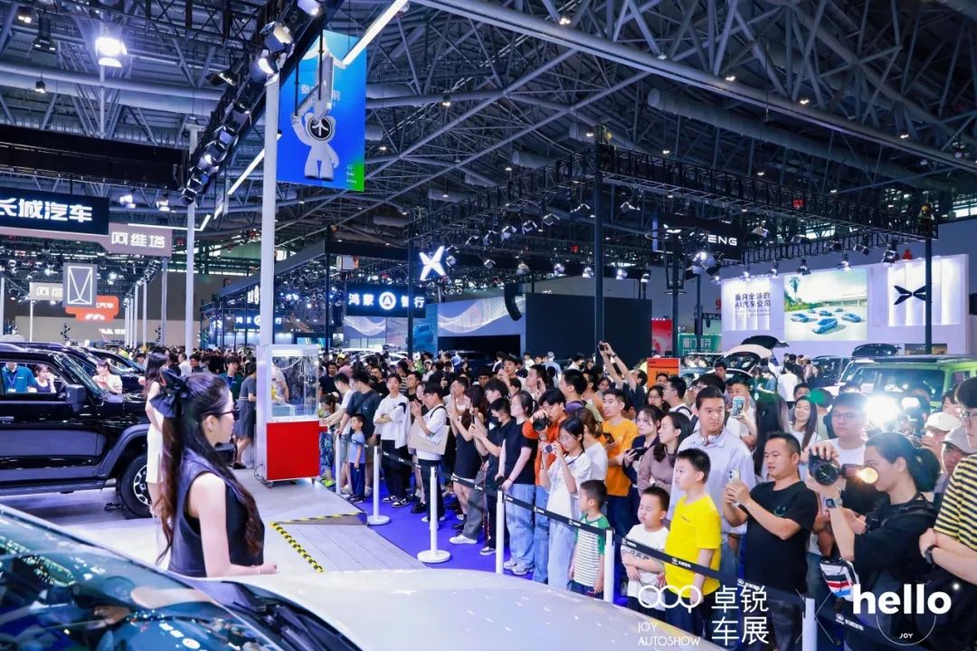 CMS廈門(mén)車(chē)展