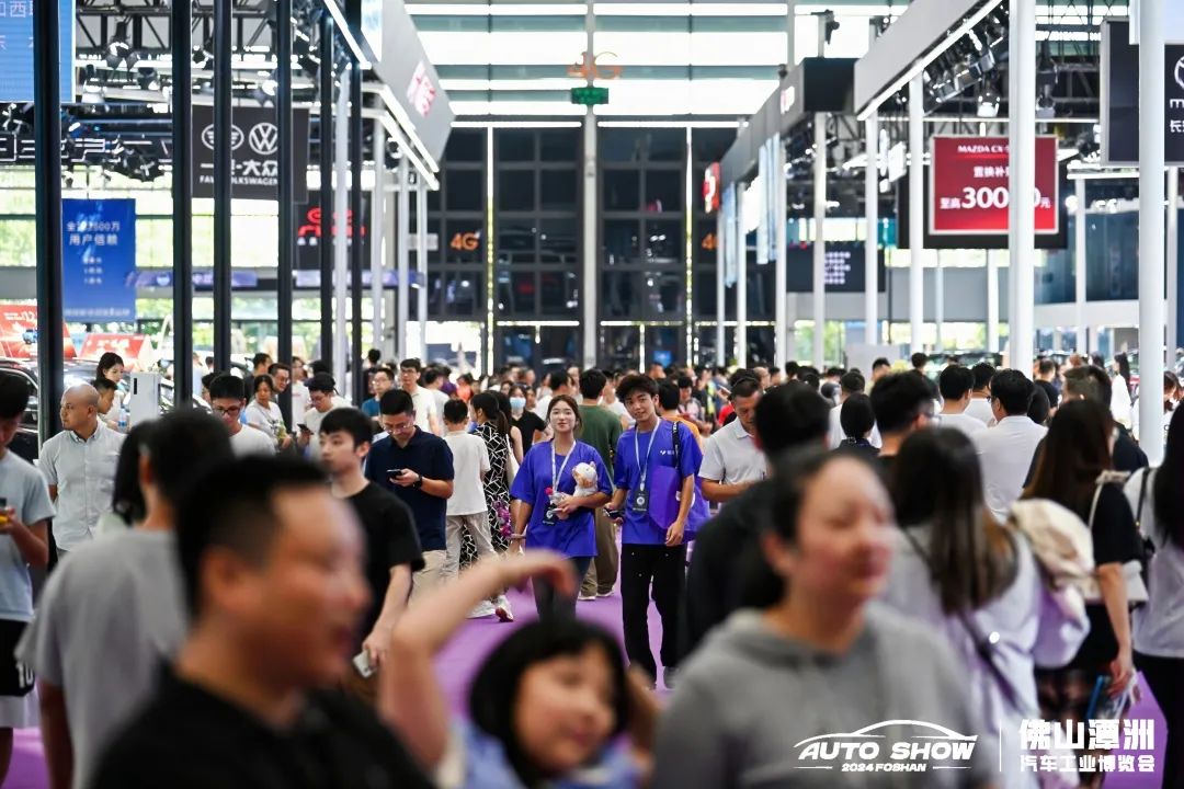 佛山春季車博會